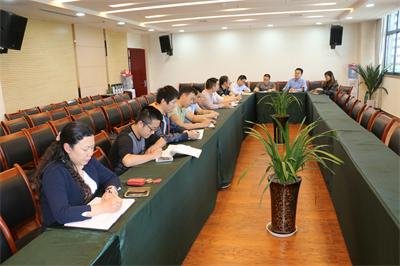 信息汇报会.JPG