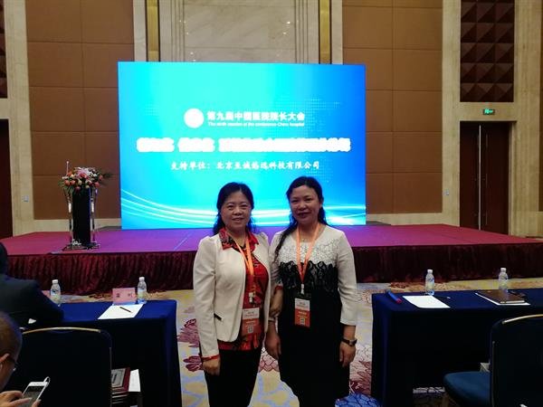 QQ图片20170509145439.jpg