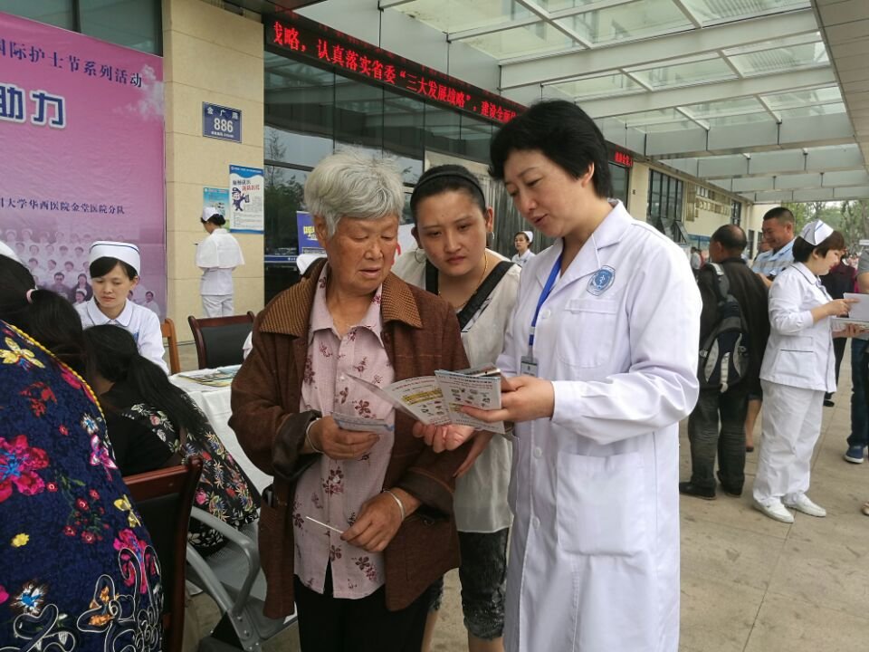 QQ图片20170510175311.jpg