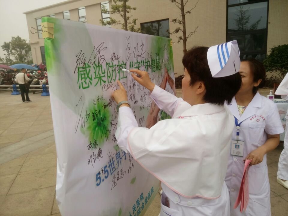 QQ图片20170511002141.jpg