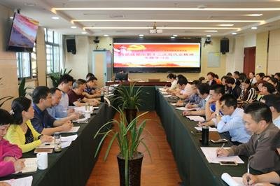 IMG_1920_看图王.jpg