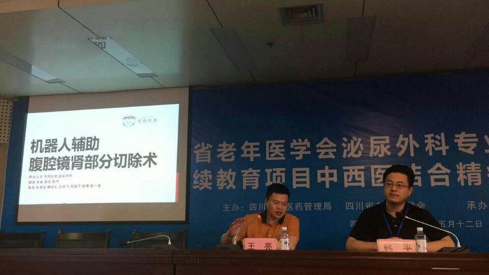 QQ图片20170513115207.jpg