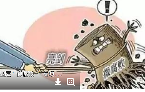 QQ图片20170608234817.png