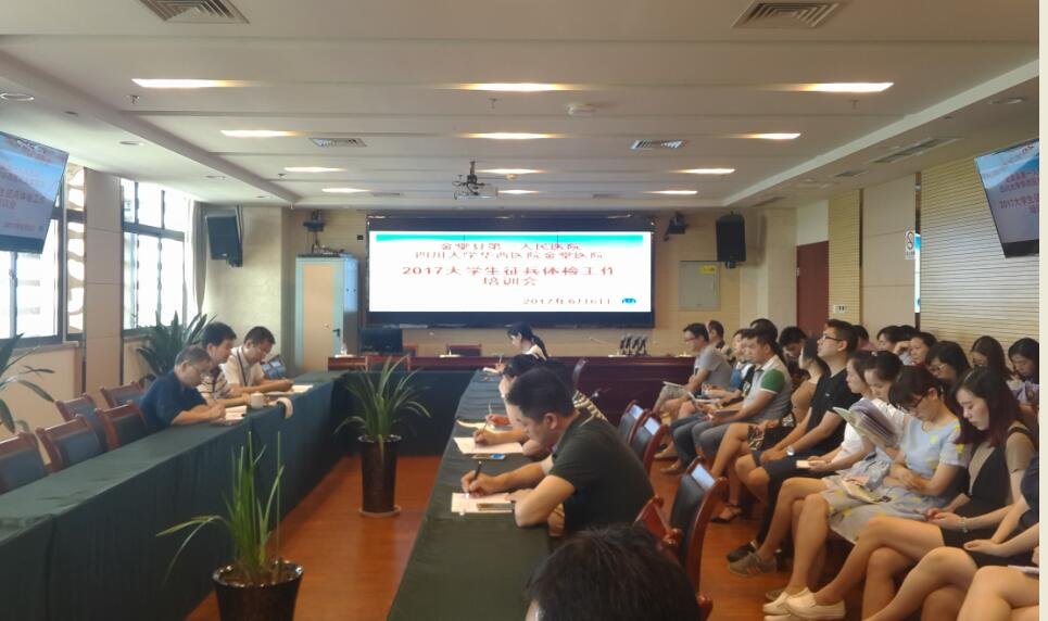 QQ图片20170609003422.jpg