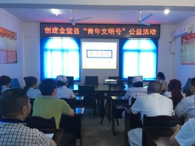 C:\Users\Administrator.ABMFCDLX58618YL\Desktop\新建文件夹\门诊部医联体建设信息\IMG_8942.JPG