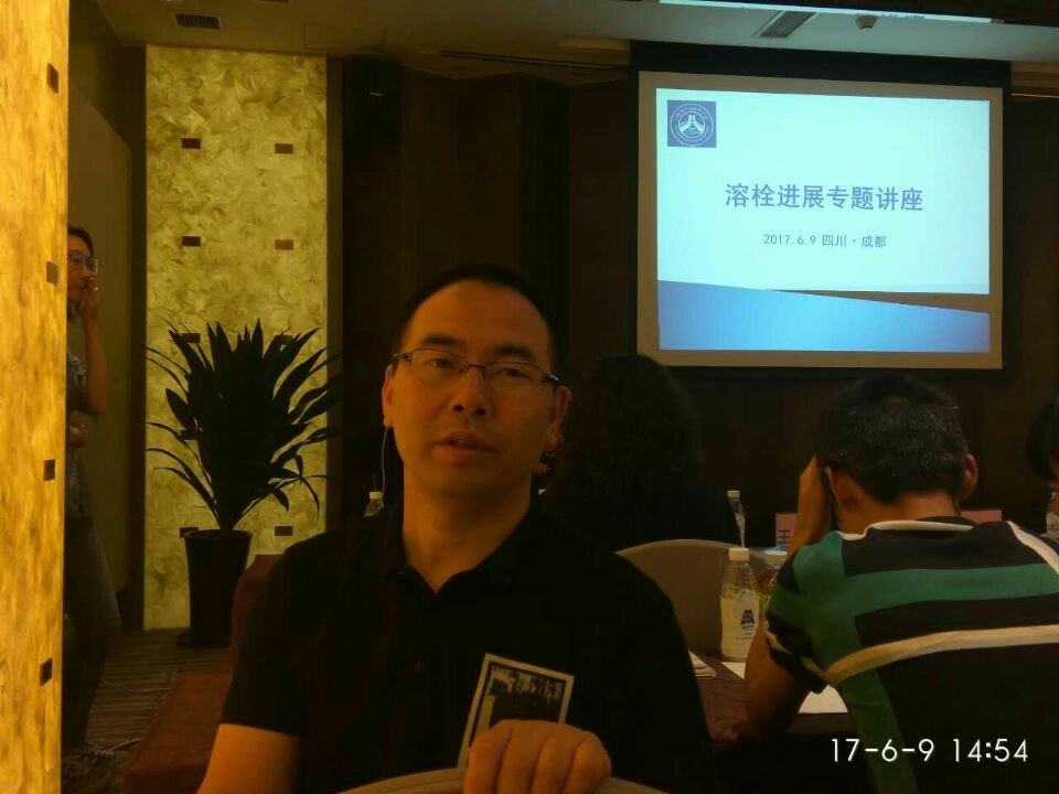 QQ图片20170611175557.jpg