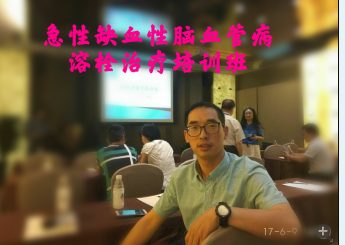 QQ图片20170611175510.png
