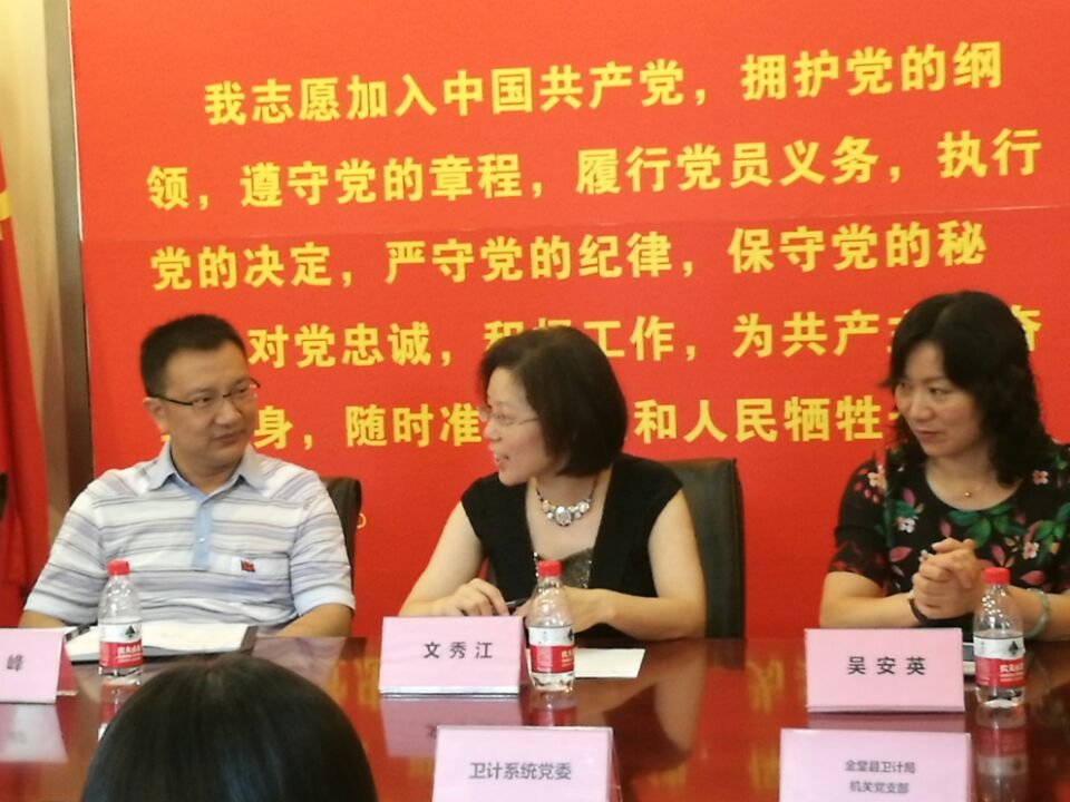 QQ图片20170615060207.jpg