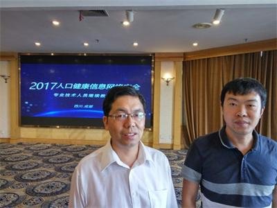 培训照片.jpg