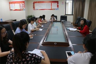 综合办点评会.JPG