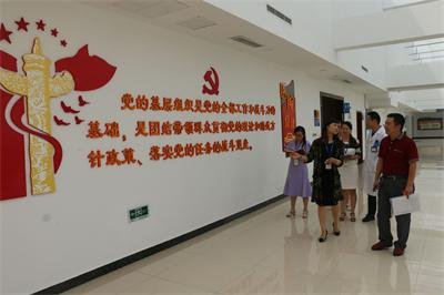 党建示范点检查.jpg