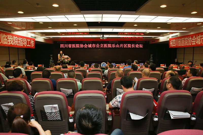 2017-6-10乐山.jpg