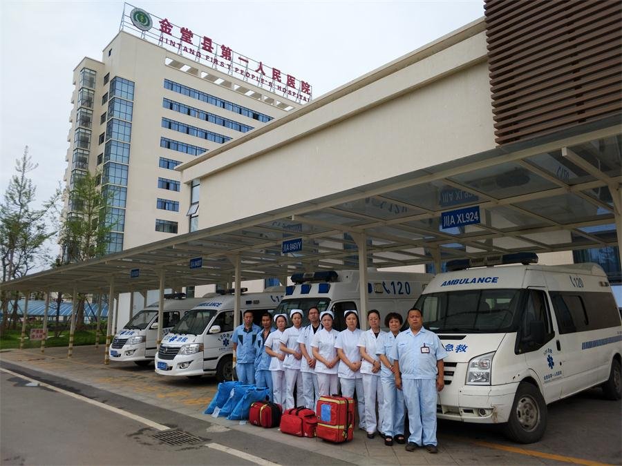 QQ图片20170625122130.jpg