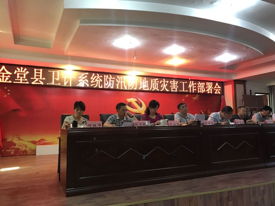 F:\QQ图片20170625173355.jpg