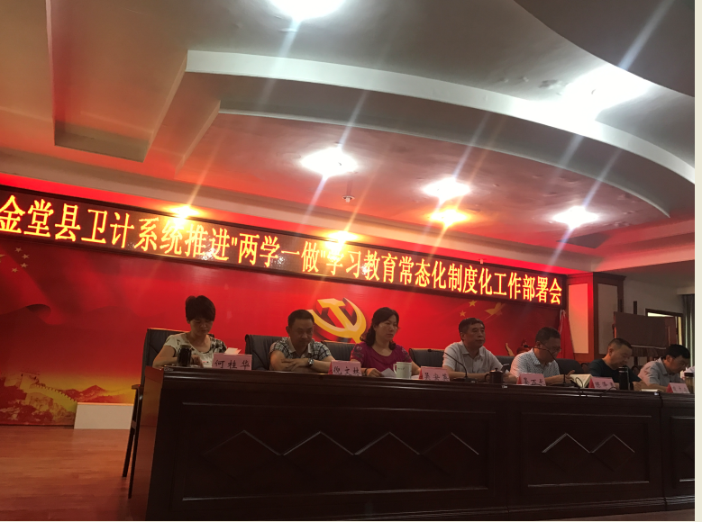 C:\Users\Administrator\Desktop\QQ图片20170625175536.png