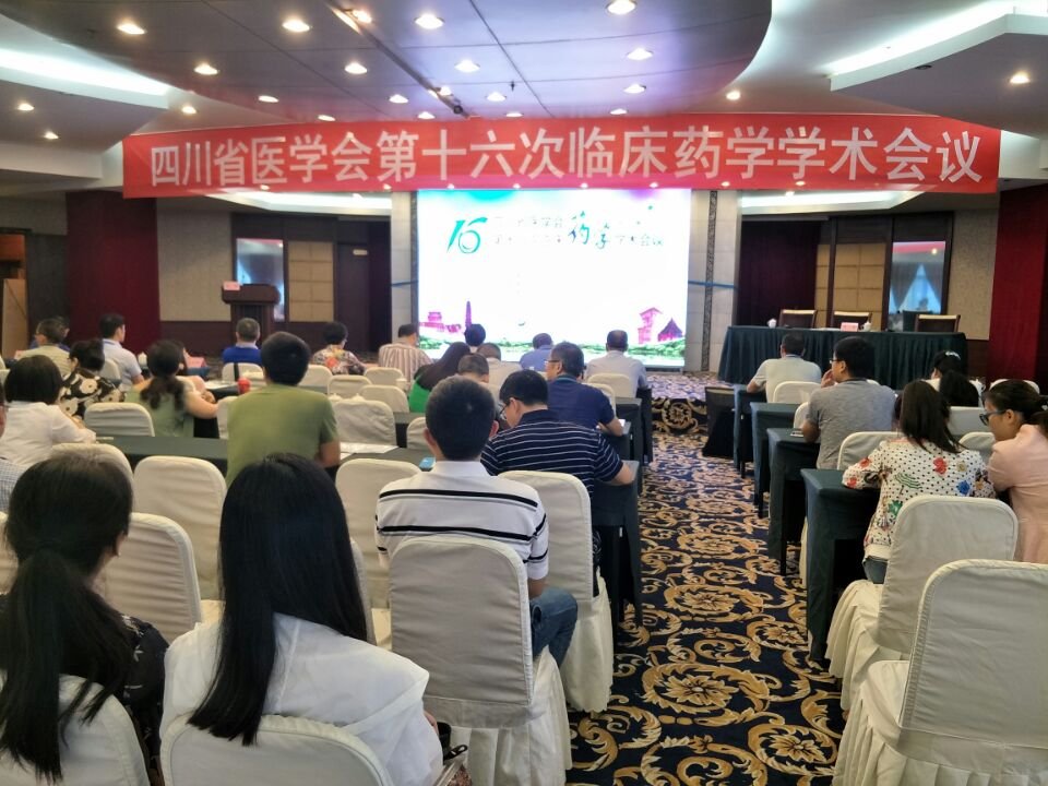 F:\药剂科报账用\QQ图片20170625235943.jpg