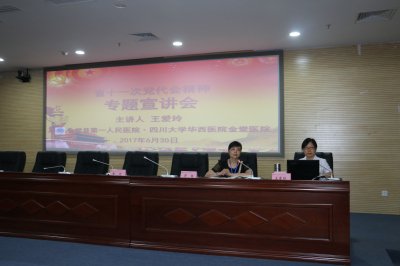IMG_0567_看图王.jpg