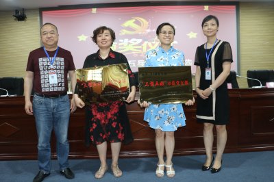 “三星五好”示范党支部坝娘仪式.jpg