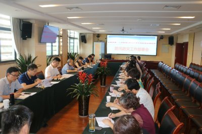 防汛防灾工作部署会.jpg
