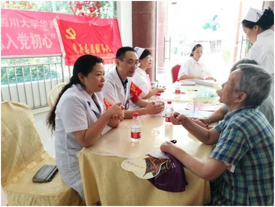 QQ图片20170714061928.jpg