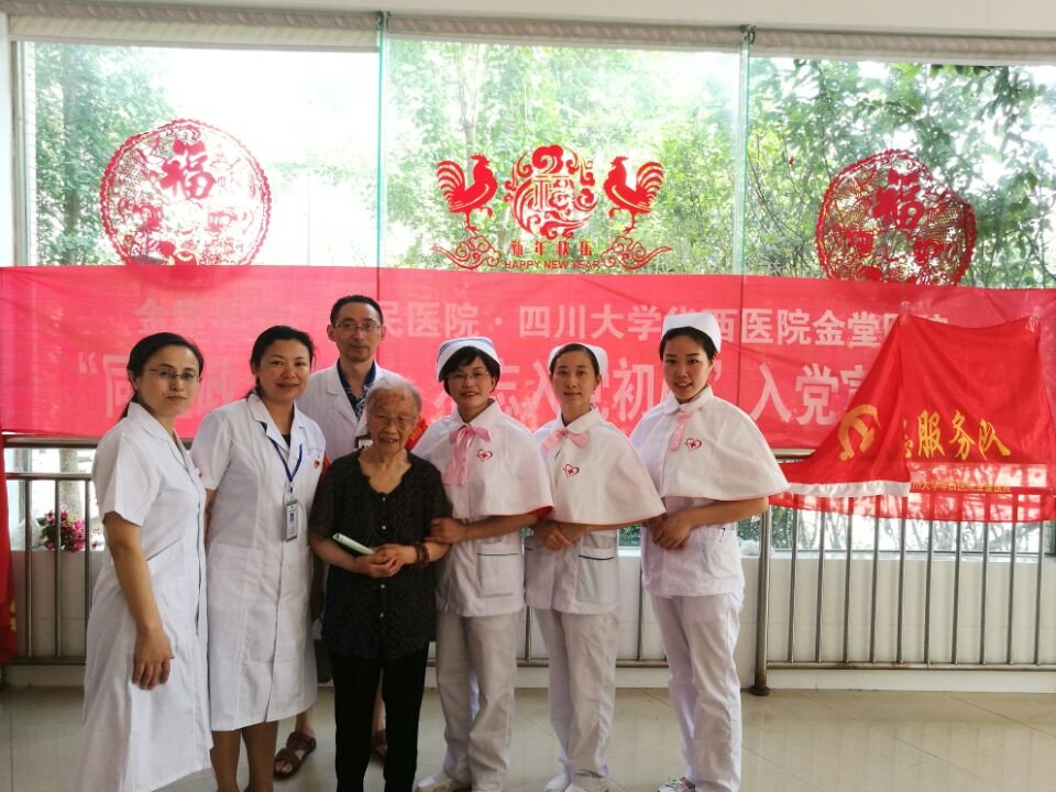 QQ图片20170714062937.jpg