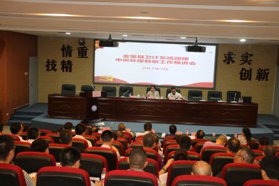IMG_1224_看图王.jpg