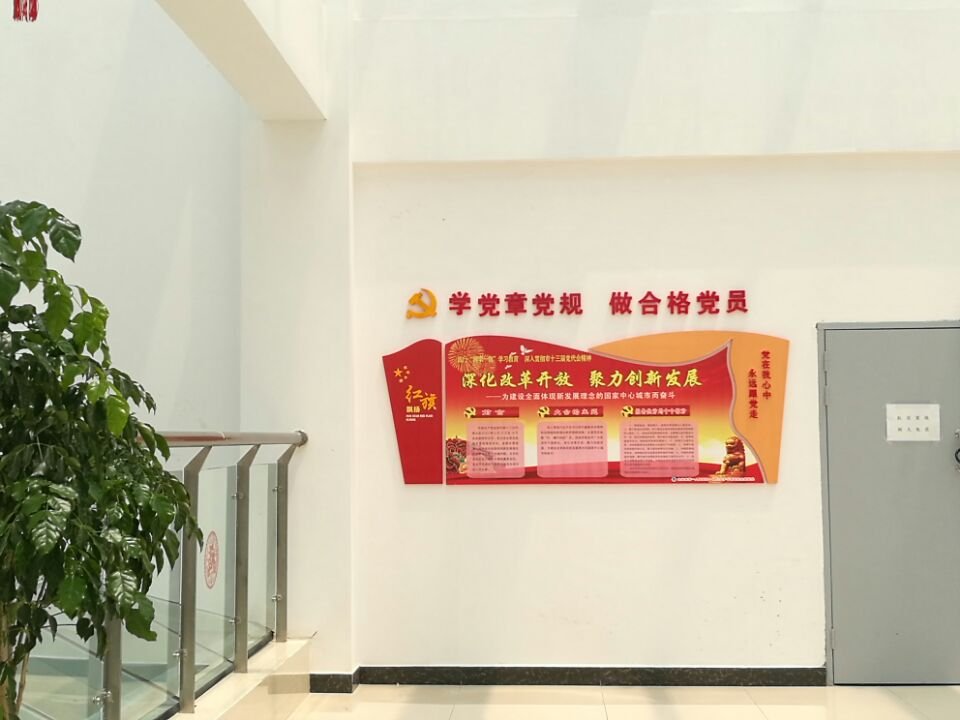 QQ图片20170722133731.jpg
