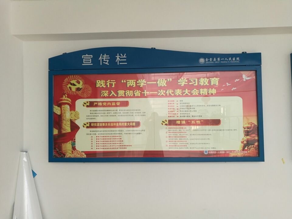 QQ图片20170722133714.jpg