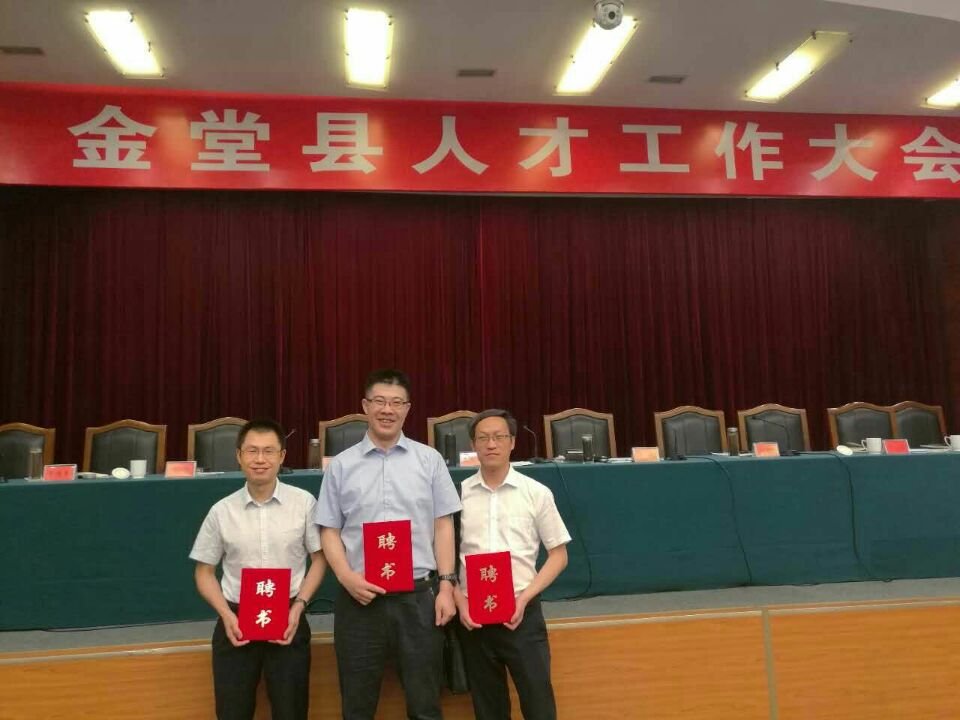 QQ图片20170722144803.jpg