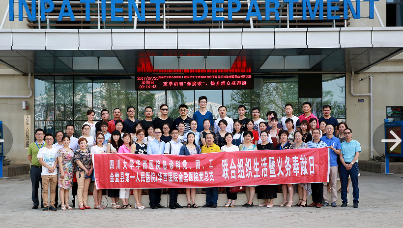 QQ图片20170724221428.png