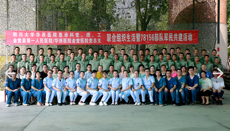 QQ图片20170724222034.png