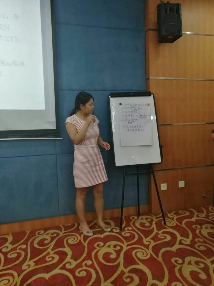 QQ图片20170804111121.jpg