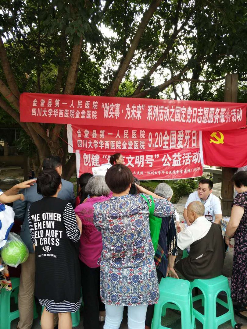 QQ图片20170920141538.jpg