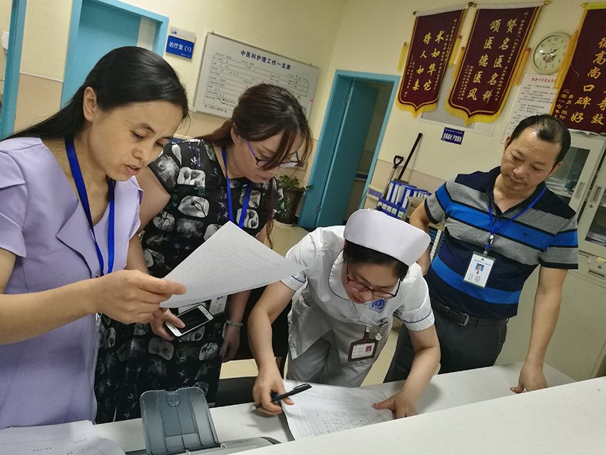 康复医学科检查.jpg