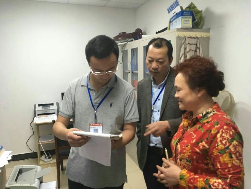 QQ图片20171010135408.jpg