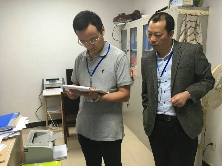 QQ图片20171010135416.jpg
