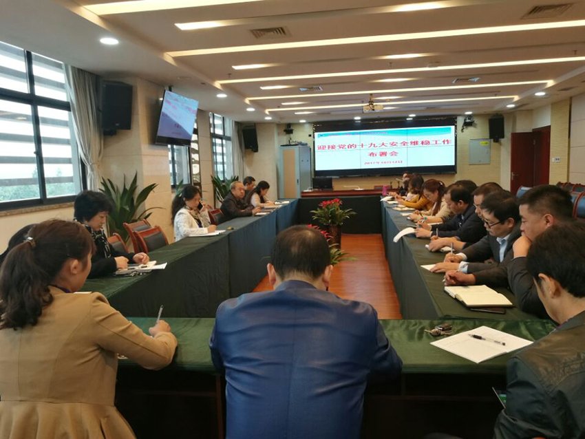 QQ图片20171016181450.jpg