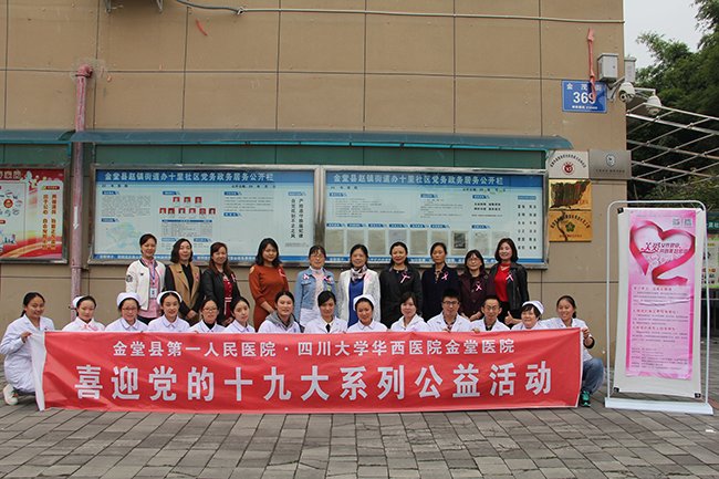 IMG_7276_看图王.jpg