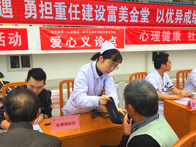 1E4B5AF2476AA315AE5BB46A1D67CBB4_看图王.png