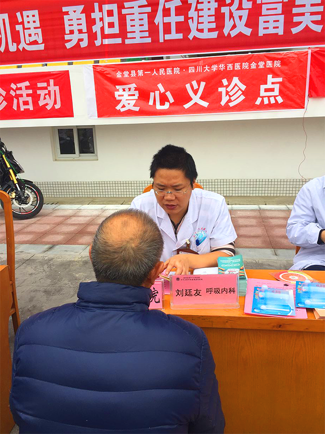 606ACDD0A2C5D4EAE653E35CDA59789C_看图王.png