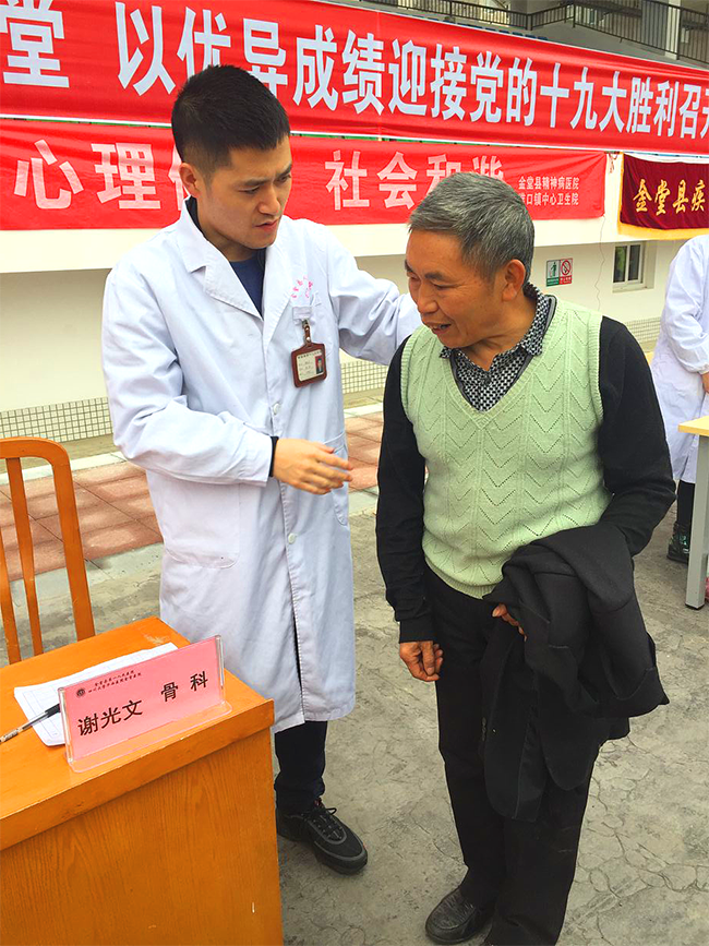 8193289C469FC8972F4970E389017838_看图王.png