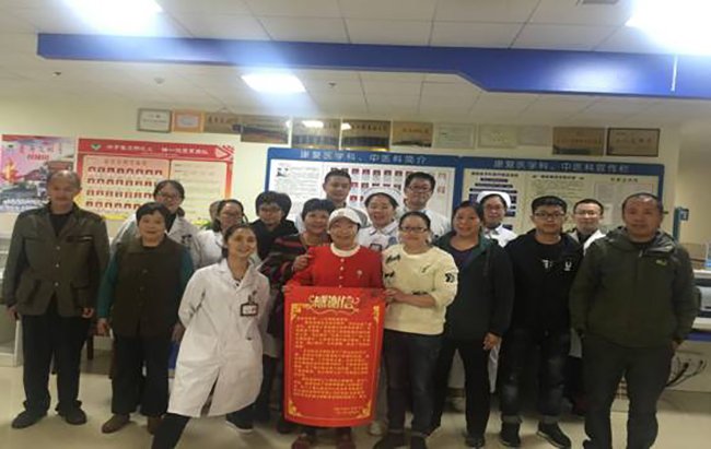 QQ图片20171102164122.jpg