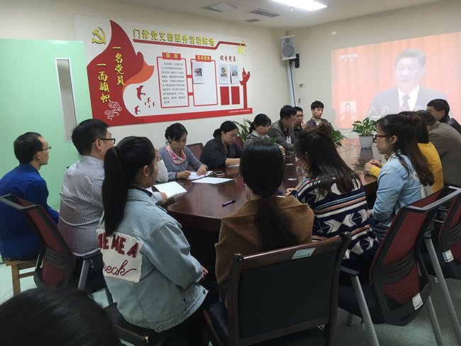 县一医院门诊党支部.jpg