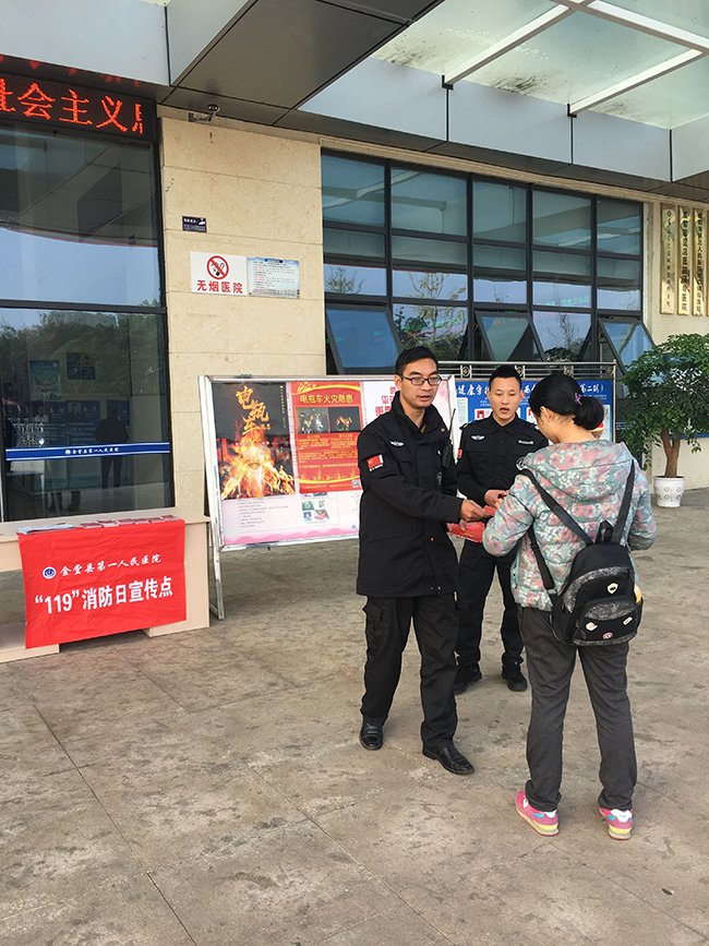 QQ图片20110302022916.jpg