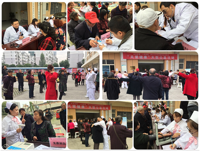 QQ图片20171115110138.png