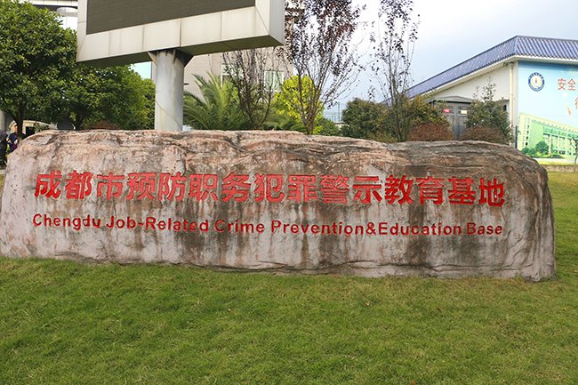 _MG_9846_看图王.jpg