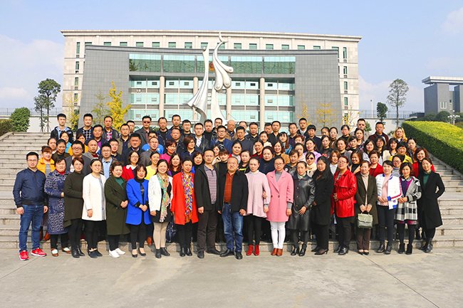 县第一人民医院警示教育活动_看图王.jpg