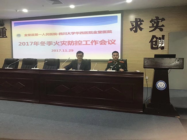 QQ图片20171130144933.jpg