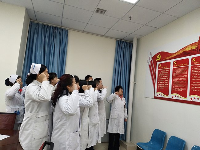 一医院重温入党誓词活动.jpg