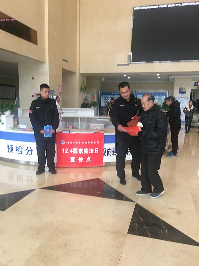 QQ图片20171204134833.jpg